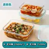 Lonchera Personalizada para Calentar en Microondas, Capacidad Extra Grande, Grado Alimenticio, Caja Sellada para Conservación en Refrigerador, Lonchera de Vidrio de Borosilicato Alto