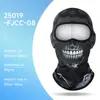 Máscara de Protección Solar para Ciclismo al Aire Libre con Logo Personalizado para Hombre Calavera Impresión Digital Protector de Cuello Transpirable Motocicleta Capucha Divertida