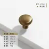 Manija de Latón Ferretería para Muebles Antiguos Manija para Puerta de Armario Cajón Manija para Puerta Francesa Bronce Amarillo Manija para Librero