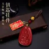 Pendente Pequeno Dourado Roxo Cinnabar de Alto Teor Areia Dourada Benmingfo Doze Signos Oito Deuses Guardiões Pendente Cinnabar Marca Dafang