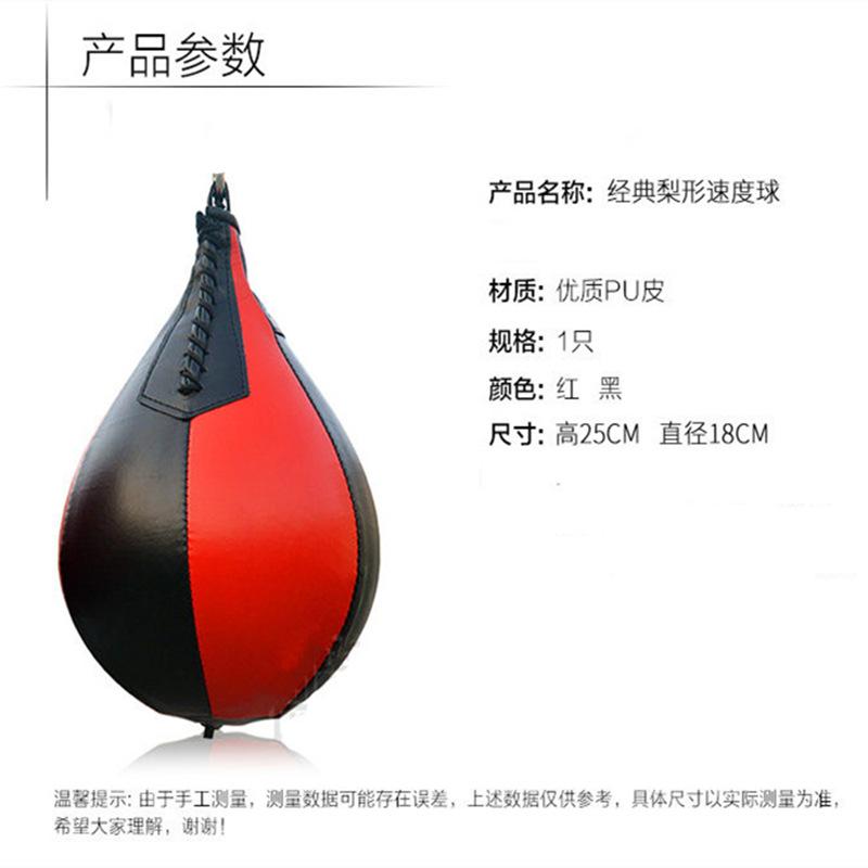 TB2EaMThMFkpuFjSspnXXb4qFXa_!!