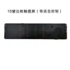 Accesorios para Calentador Eléctrico Placa de Computadora Universal Panel Táctil Teclado Pantalla Tablero de Control Mesa Calefactora Placa Base Asdi