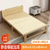Cama dobrável para cochilo, cama de solteiro 1,5m simples uso doméstico adulto madeira maciça painel de fibra cama de cochilo, aluguel duplo 1,1m cama pequena