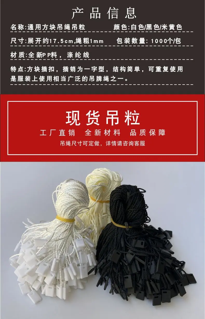 客百金方块吊粒详情页3.jpg
