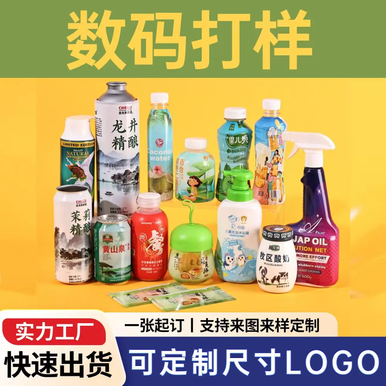 微信图片_20250925115142_6_1.jpg