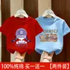 Camiseta de manga corta para niña 2026 nuevo modelo de verano 100% algodón puro manga media top moderno y elegante para niños mayores