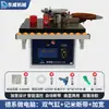 Dongwei Canteadora Portátil Carpintería Pequeña Casera Portátil Mejora del Hogar Manual Tablero de Madera Forma Irregular Tablero Sin Pintar