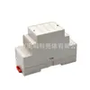 Módulo aislante de riel guía ABS carcasa de plástico para instrumento eléctrico carcasa de plástico para controlador cableado de control industrial DR38