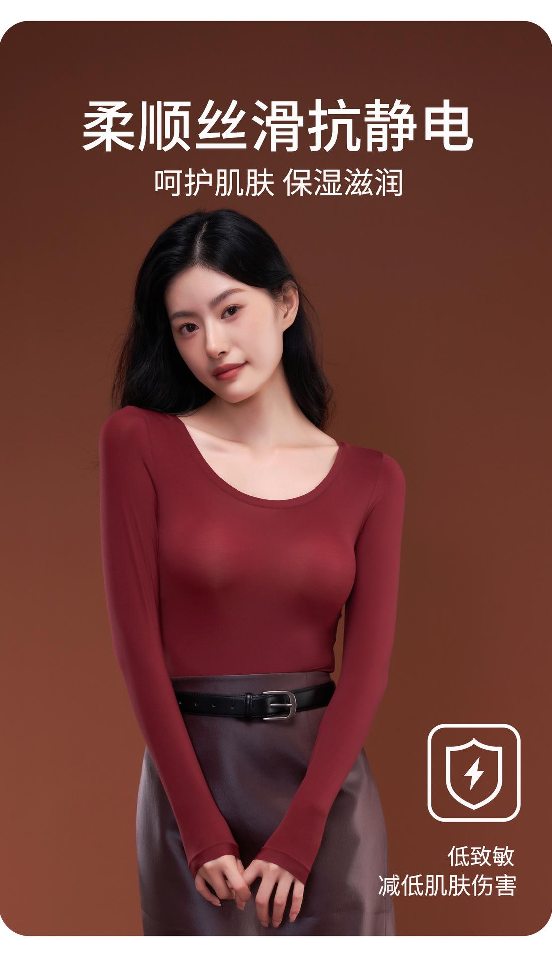 详情页_14.jpg