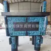 Ventas Directas de Fábrica Trípode de Cobre de Cuatro Patas Trípode de Bronce Traer Riqueza y Tesoro Trípode de Cobre Trípode Redondo Regalo de Apertura de Empresa Adornos