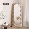 Espejo de Cuerpo Completo con Forma de Ola Ins Famoso de Internet Espejo de Piso Espejo de Tocador para Habitación de Niña Espejo de Vestidor de Alta Calidad