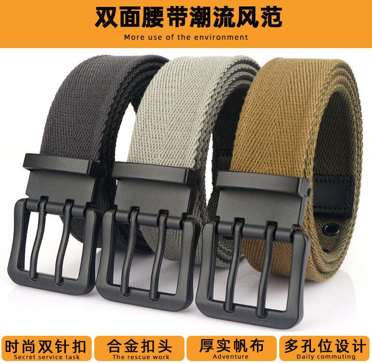 针式-双层帆布2_02.jpg