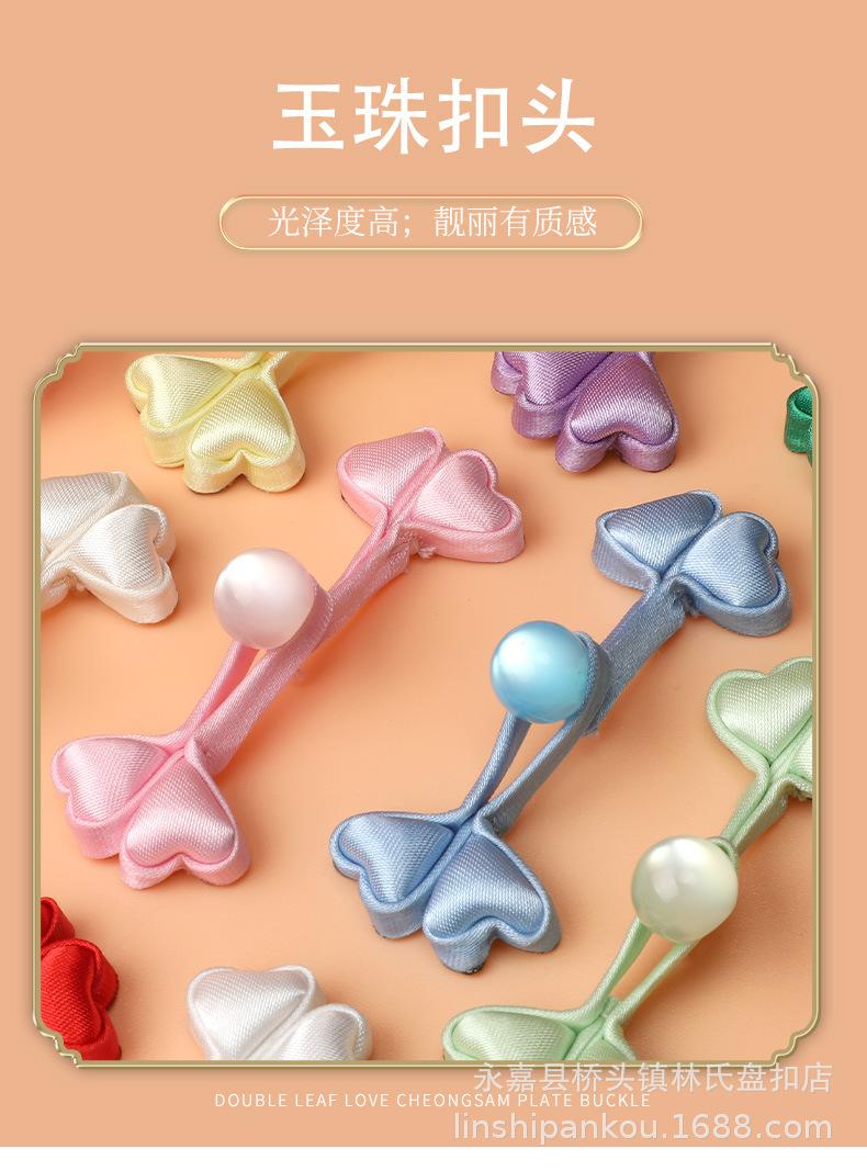 详情_08.jpg