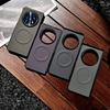 Funda protectora magnética con patrón de fibra de carbono para OPPO Find N5, Samsung ZFold6, pantalla plegable, para negocios