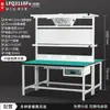 Bancada de Trabalho Antiestática Dupla Face com Ventilador, Estação de Trabalho para Linha de Montagem de Fábrica, Mesa para Estação de Trabalho de Reparo e Montagem Eletrônica