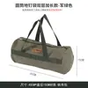 Kit de Herramientas para Acampada al Aire Libre Cilindro Mano Bolsa de Clavos Bolsa de Acabado Portátil Martillo Clavo para Tienda Cuerda para Viento Bolsa de Almacenamiento