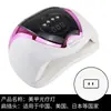 Lámpara de uñas transfronteriza nueva, lámpara de uñas UV para manos, lámpara de fototerapia de alta potencia de 268 W, lámpara de uñas de secado rápido, no negra para manos