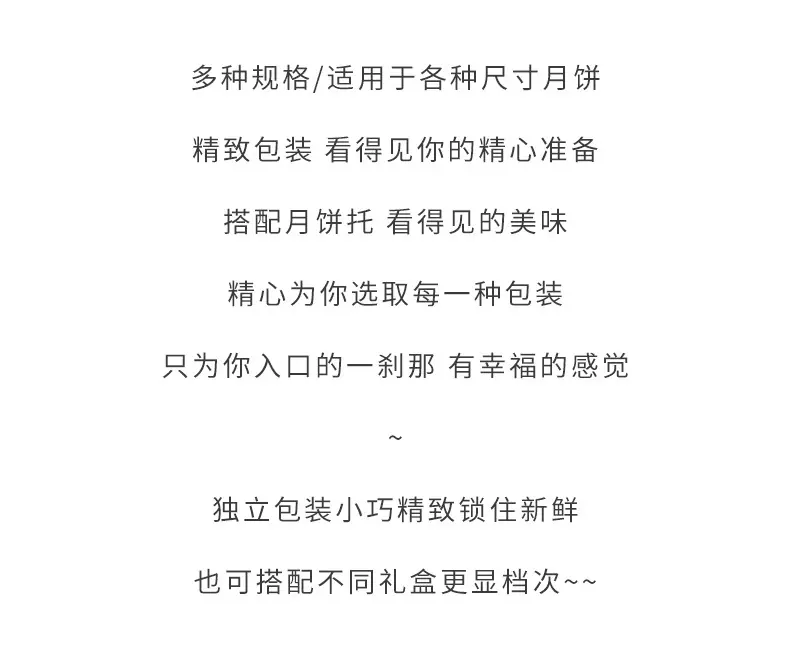 详情页_02.jpg
