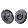 El soporte de goma superior de la suspensión delantera 5038G6 503369 es adecuado para Peugeot 301, 2008, 208, Citroen Elysee