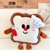 Colgante de Muñeca Galleta de Dibujos Animados Linda Decoración de Bolso con Forma de Corazón Femenino Juguete de Peluche Chirriante para Aliviar el Estrés Pequeño Regalo