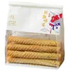 Saco de Embalagem para Confeitaria Estilo Tendência Nacional Novo Estilo Chinês, Pão de Forma, Biscoitos, Confeitaria Flor de Pessegueiro, Produtos Assados, Sacos com Borda Enrolada