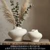 Jarrón Cerámico Geométrico Wabi-Sabi Vintage Estilo Francés Adorno Decorativo de Escritorio para Hogar, Comedor, Sala de Estar, Entrada Recipiente para Arreglos Florales