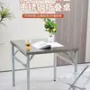 Mesa plegable portátil de acero inoxidable, Mesa de comedor gruesa para barbacoa, puesto al aire libre en mercado nocturno