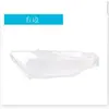 Adequado para BMW 13-15 Ano Série 3 F30 F35 Cobertura de Farol, Abajur de Farol, Cobertura de Lâmpada, Carcaça de Lâmpada, Superfície da Lâmpada, Carcaça da Lâmpada