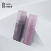 Tubo de esmalte de labios mate de pequeña capacidad de 2G, giratorio, recto, redondo, antiadherente, tubo vacío, subbotella de brillo de labios con pintura de goma cosmética