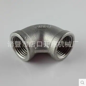 QQ图片20140314124932