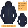 Chaquetas de una sola capa para Otoño e Invierno para Hombres y Mujeres, Ropa de Trabajo, Impermeables y a Prueba de Viento, Ropa para Ciclismo y Montañismo al Aire Libre, Ropa de Trabajo para Montañismo