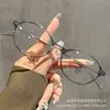 Nuevo Marco de Gafas Nerd Ultra Ligero estilo miu Versátil para Cara Desnuda Esculpe el Rostro Ovalados Gafas de Prescripción Modernos