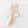 Calcetines de Media Pantorrilla para Mujer Primavera y Verano Malla Transpirable Calcetines de Algodón Puro Color Sólido Calcetines Holgados Anti-Pilling Estilo Japonés Calcetines de Media Pantorrilla para Mujer