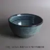 Tazón de cerámica creativo, tazón para el hogar, tazón para sopa, tazón para verduras, plato para sopa de fideos, plato para ensalada, tazón para refrigerios, tazón de red roja, tazón de color sólido