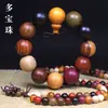 Sandalia Estilo Étnico Cuentas de Sándalo Buda Cuerda Duobao Pulsera de Cuentas Duobao Cuentas de Palanca de Cambios de Coche Cuentas de Buda de Madera Roja Hombres y Mujeres