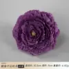 Cabeza de Flor de Peonía Artificial de Mil Hojas, Diámetro 10 cm, Material para Accesorios de Pasador Hecho a Mano, Flor Artificial, Suministro Transfronterizo, Venta al por Mayor por Fabricante