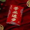 Bolsa de Sobre Rojo de Año Nuevo de Cien Yuan, Sobre Rojo, Cartón Rígido Universal de Estampado en Caliente Brillante, Personalizado para Inauguración de Casa y Entrada, Productos al por Mayor