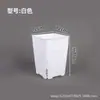 Maceta Cuadrada Multiusos para Cría de Suculentas, Plástico Engrosado, Transpirable, Base Antideslizante, Maceta de Jardinería