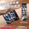 Tatuaje de Anillo de Brazo de Flor de Cerezo Pez Koi Flor de Cerezo Crisantemo Spray Impresión de Freno Tono Vibrante Tatuaje de Anillo de Brazo Semipermanente Pegatina