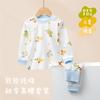 Conjunto de Ropa Interior para Niños Primavera y Otoño Nuevo Modelo Clase A Algodón Puro Niños y Niñas Bebé Ropa Interior Térmica Cintura Alta Dibujos Animados
