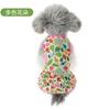 Fabricante de ropa para mascotas: falda para cachorros, vestido de princesa floral, gato