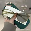 Óculos de Grau Color-Changing de Venda Quente de Verão Transfronteiriços, Proteção Ocular Fotocromática Estilo Gatinho, Armação Slim com Visual Natural