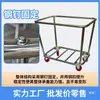 Carrito de lavandería, carrito de servicio a la habitación de hotel, carrito de acero inoxidable, carrito de lavandería, carrito de tintorería, carrito de almacenamiento y reciclaje
