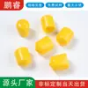 Bainha de Tubo Redondo de PVC Amarelo Personalizado de Fábrica Bainha de Fio de Aço Protetor de Bateria Bainha de Fio de Ferro