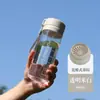 Vaso de plástico para uso en exteriores, vaso de agua deportivo de gran capacidad, vaso de plástico esmerilado de verano, vaso de plástico portátil con asa, conveniente para viajar