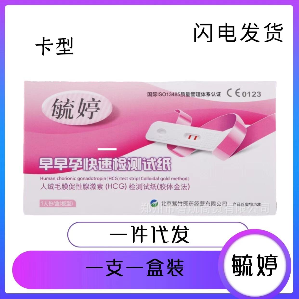192f2a94d9548a8f1121b138a63261