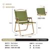 Mesa plegable para exteriores aleación de aluminio silla Kermit taburete de picnic portátil mesa de rollo de huevo para camping juego completo de equipo