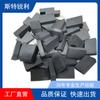 Gránulos para una Variedad de Electrodos Compuestos de Carburo Incluyen Gránulos Triangulares, Gránulos Hexagonales y Gránulos Triturados por Martillo Superior