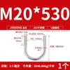 Perno en U 304 Abrazadera en U de Acero Inoxidable Tornillo en U Abrazadera para Tubería de Sujeción Abrazadera de Sujeción para Tubería