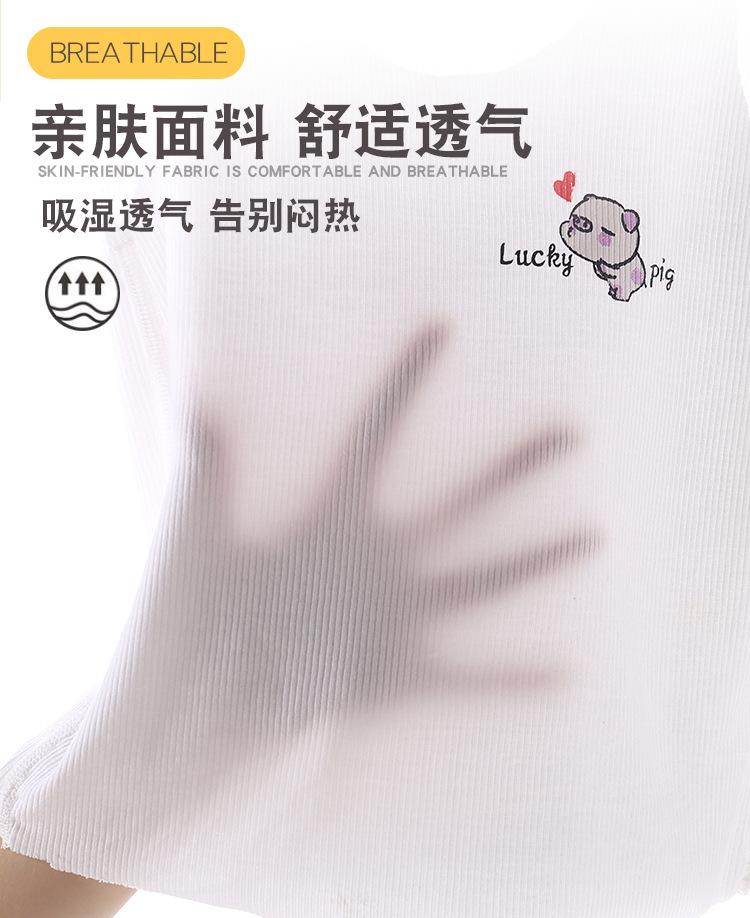 陈总背心详情_03.jpg